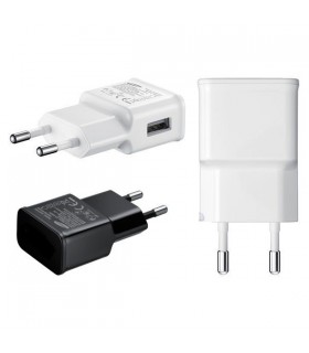 USB зарядно за 220V 2A