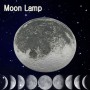 Нощна лампа с дистанционно  Луна