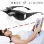 Очила за мързеливци Rest&Vision