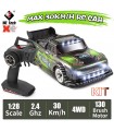 Дрифт количка с дистанционно WLtoys RC CAR 4WD 30 КМ/Ч