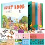 Монтесори тиха книга за деца - QUIET BOOK