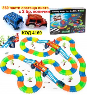 Състезателна писта Magic Tracks 360 части с колички, мост и знаци
