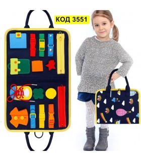 Busy Board Монтесори активна книжка за игра
