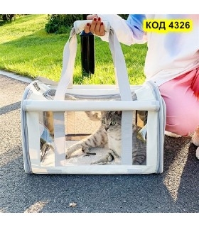 Мека раница за транспортиране на котки - 46x32x32 см