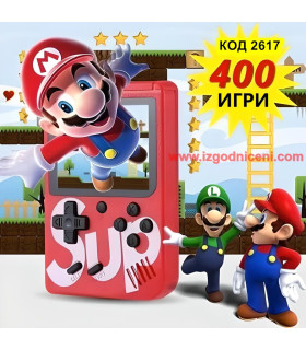 Преносима конзола с 400 игри
