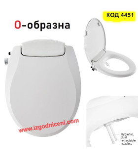 Капак за тоалетна чиния с вградено биде - О-образна форма