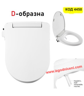 Седалка и капак за тоалетна чиния с вградено биде