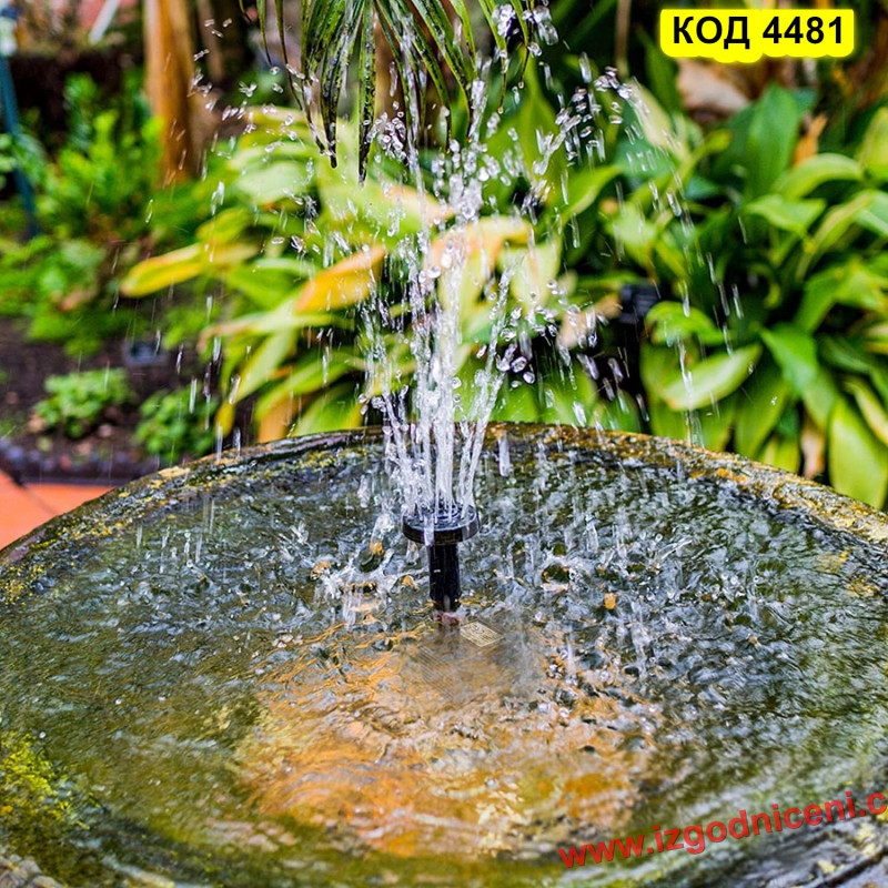 Фонтан за градина с изнесен соларен панел с кабел 3м