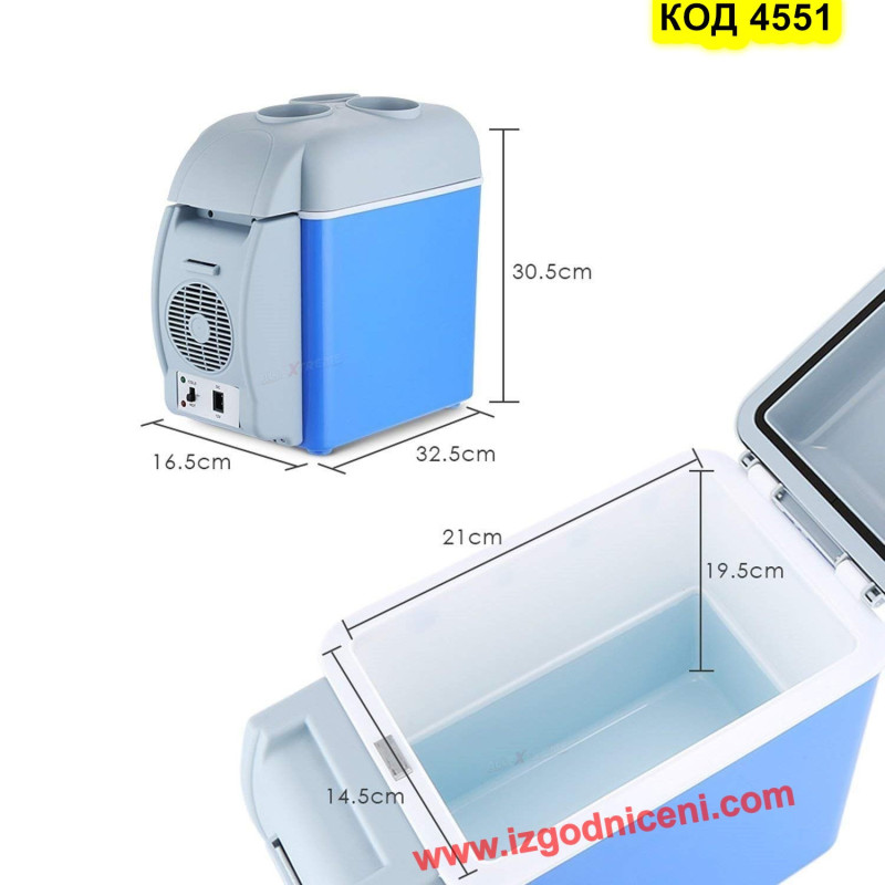 Хладилна Чанта за Кола 12V – Електрическа Кутия с Охлаждане/Затопляне
