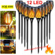 с 12 LED 7.5 х 52 см - МАЛЪК
