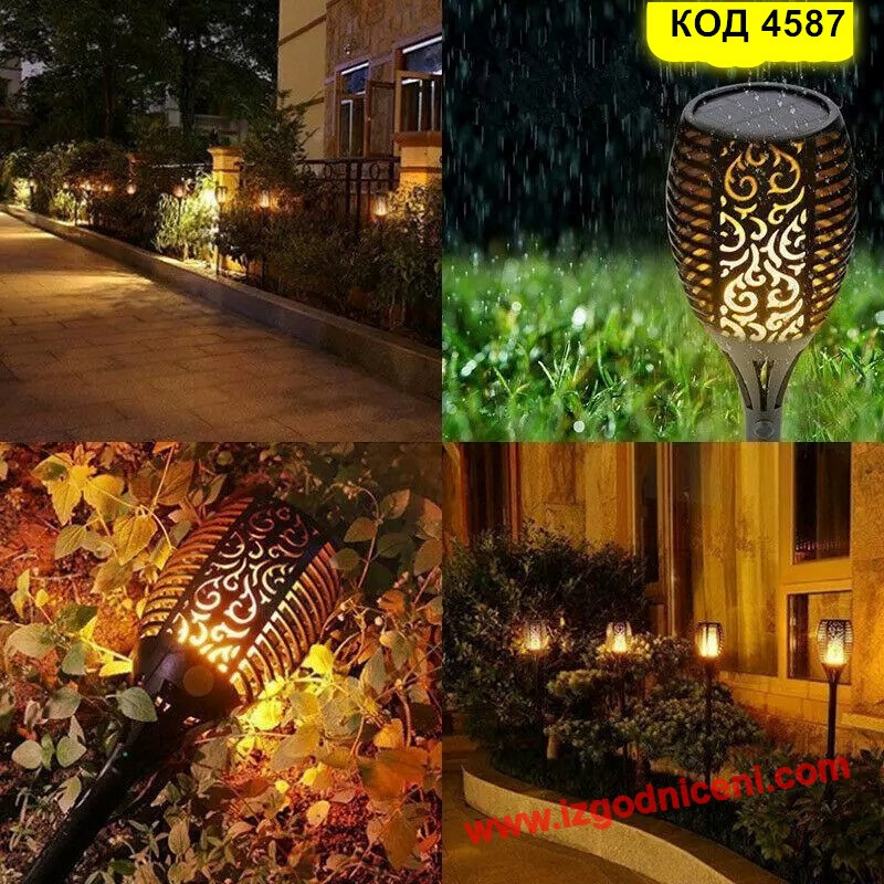 Соларна Лампа Факла с Пламък за Градина - 33 LED, Водоустойчива