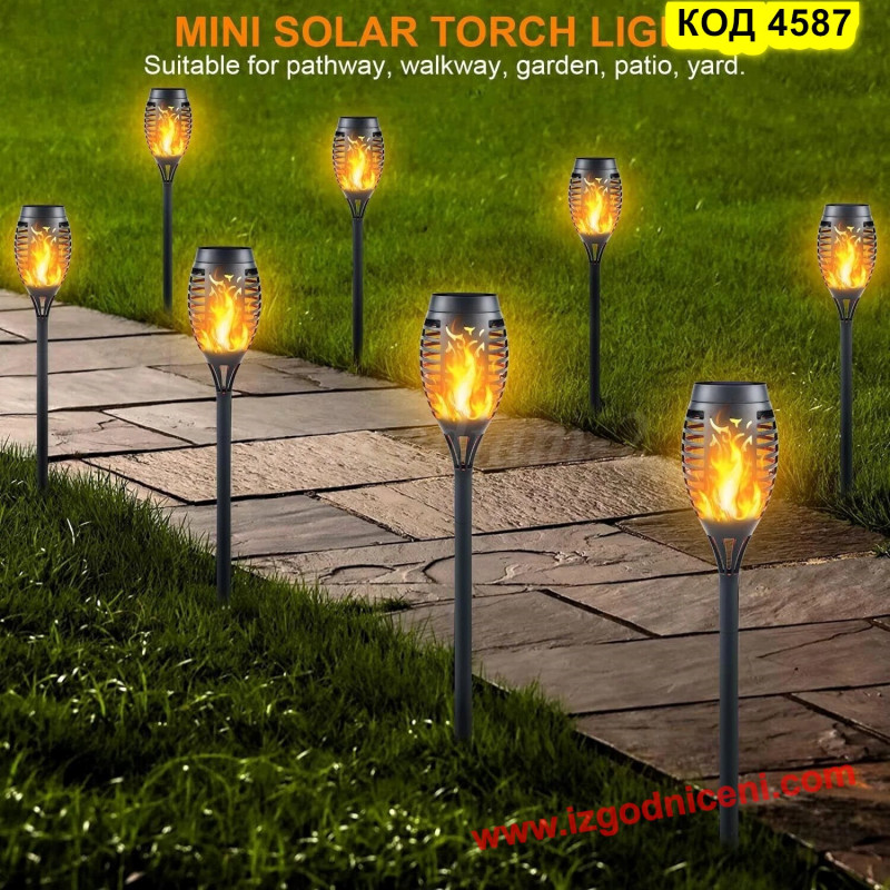 Соларна Лампа Факла с Пламък за Градина - 33 LED, Водоустойчива