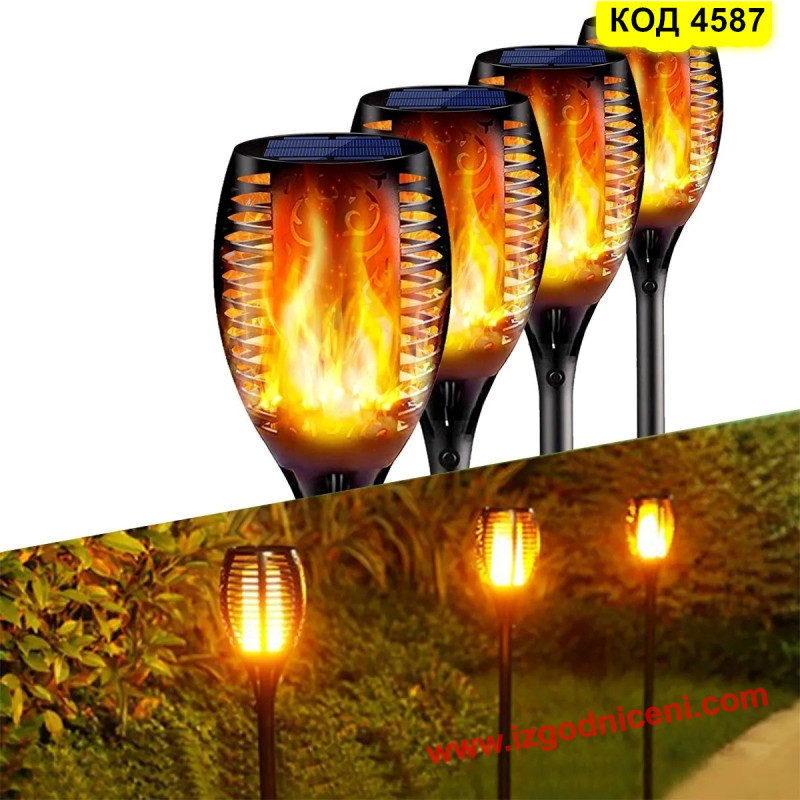 Соларна Лампа Факла с Пламък за Градина - 33 LED, Водоустойчива