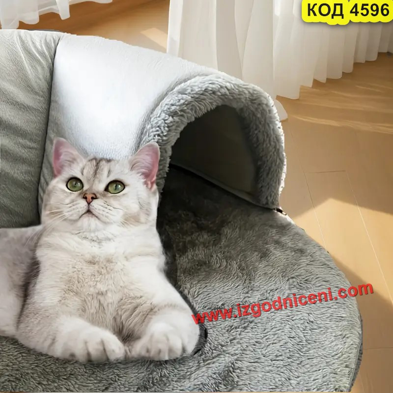 Голямо легло за котки с тунел (L) | Простор и комфорт