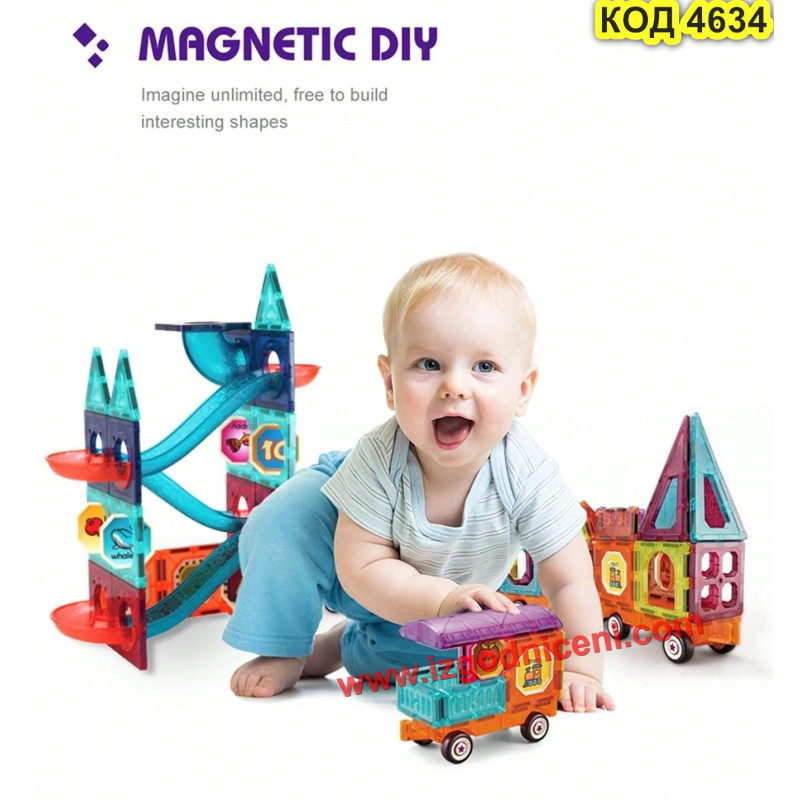 Магнитен конструктор с тръби и топчета – 3D комплект от 42 части