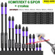 ДЪЛГИ МАГНИТНИ БИТОВЕ - КОМПЛЕКТ 6 БРОЯ