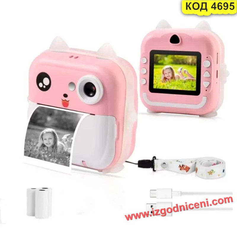 Детски фотоапарат с незабавен печат | 5-в-1 | Bluetooth & MP3