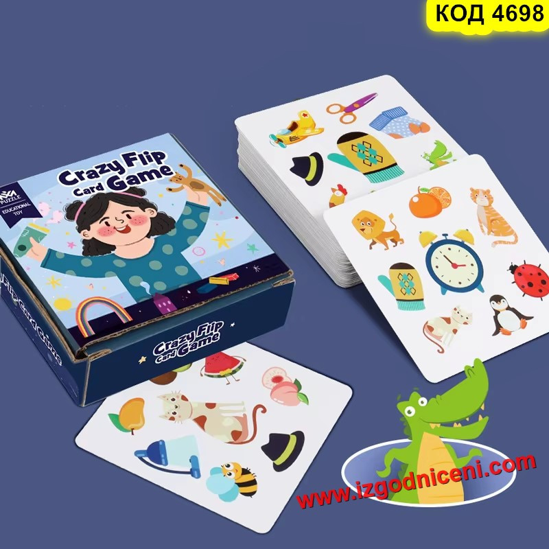 Crazy Flip игра с карти и звънец – Забавна семейна игра