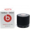 Преносима Bluetooth колонка Beats