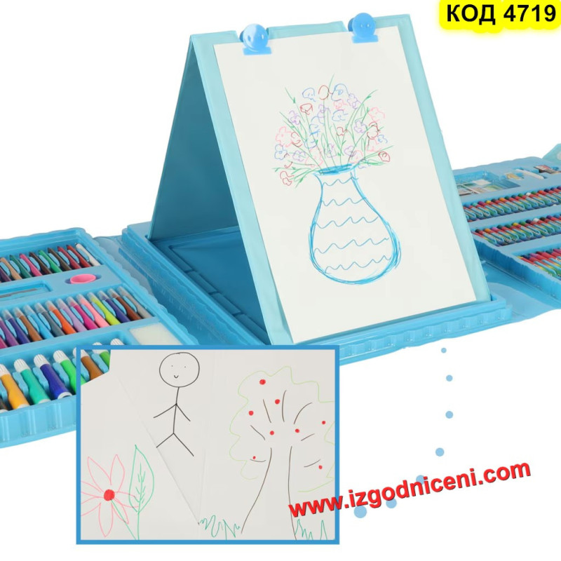 Комплект за рисуване 208 части в куфар – пълен арт сет за момичета и момчета