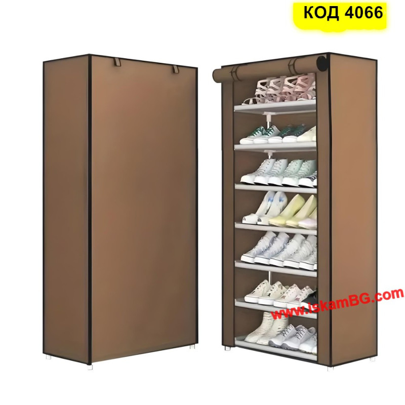 Текстилен стелаж за обувки със 7 реда 123×60×30 см | Практичен и стилен органайзер