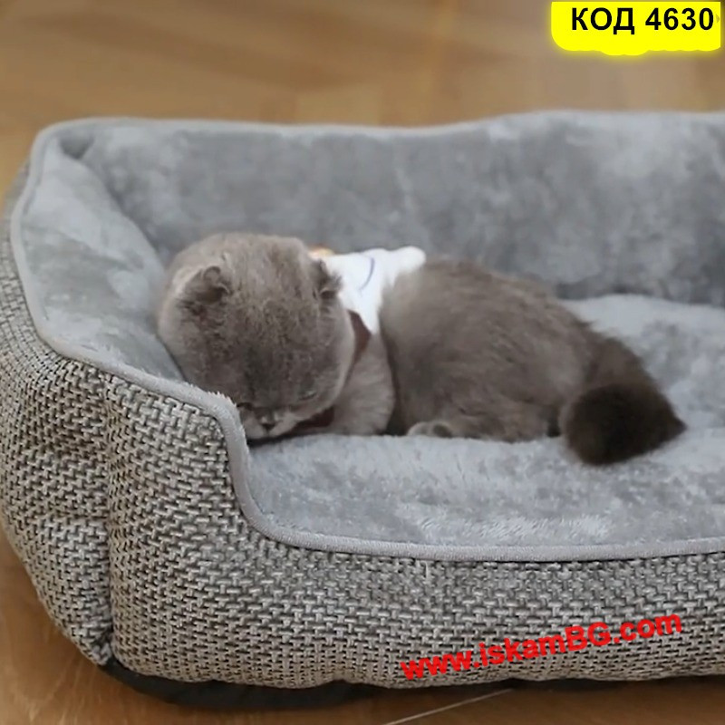 Красиво легло за кучета и котки | Уют, комфорт и лесно почистване