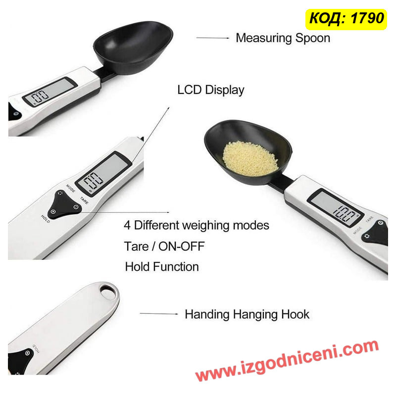 Електронна мерителна лъжичка за кафе | Прецизност 0.1г