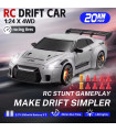 Детска дрифт кола с дистанционно Nissan GT-R 4x4 – Радиоуправляем спортен автомобил