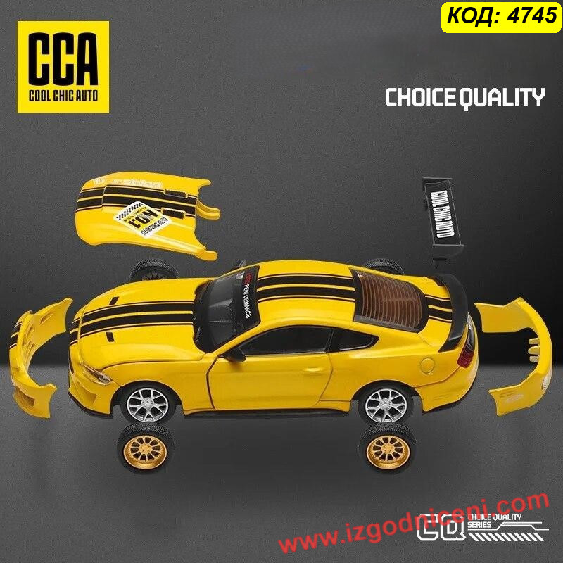 Колекционерски Мустанг 1:24 | Метален Ford GT с лиценз