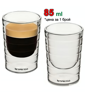 85 мл. Чаша за Еспресо Nespresso – Двойно Стъкло (Термо Дизайн)