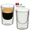 Термо двустенна чаша за еспресо Nespresso 80 мл (7.9 х 5.7 см)
