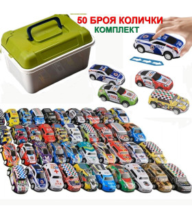 Голям Комплект Метални Колички 1:64 (50 бр.) в Кутия – Състезателна Колекция