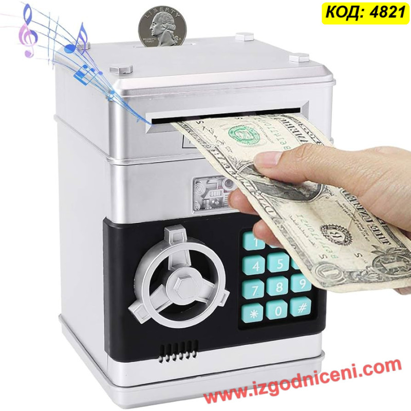 Детска касичка ATM Safe | Електронен сейф за монети и банкноти