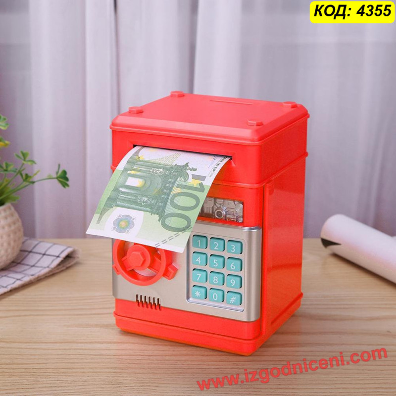 Детски Банкомат (ATM) с Код за Деца - Най-добрата Касичка Сейф