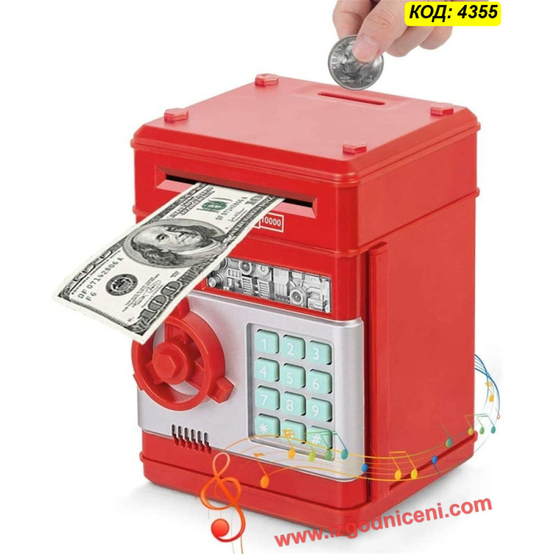 Детски Банкомат (ATM) с Код за Деца - Най-добрата Касичка Сейф