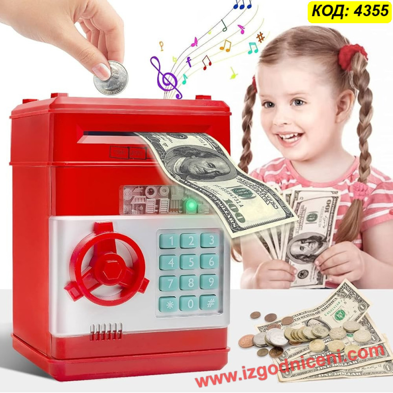 Детски Банкомат (ATM) с Код за Деца - Най-добрата Касичка Сейф