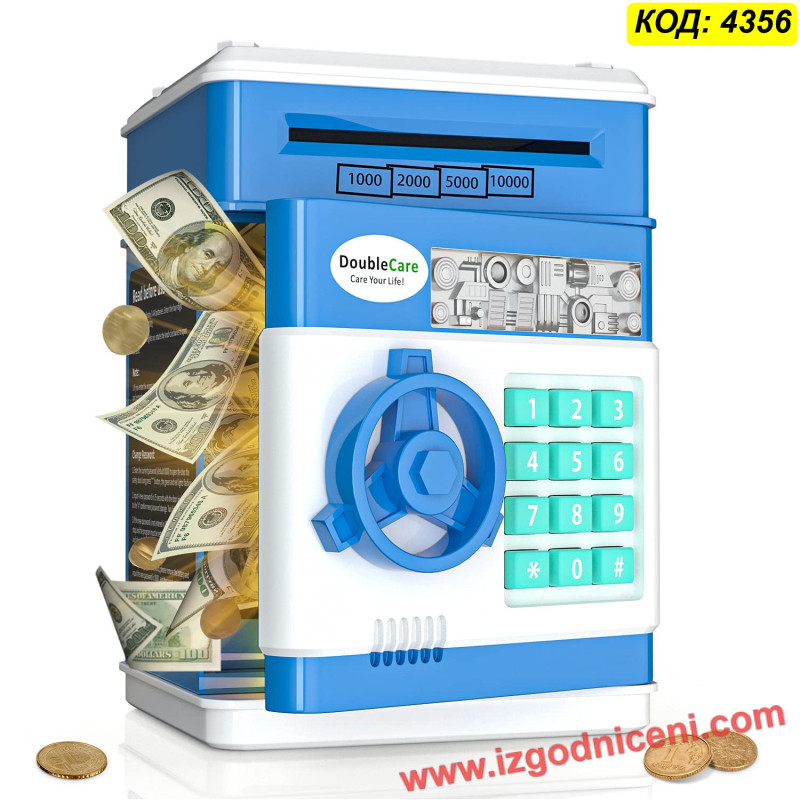MoneyGuard Kids – детска касичка със сейф | Идеален подарък за деца