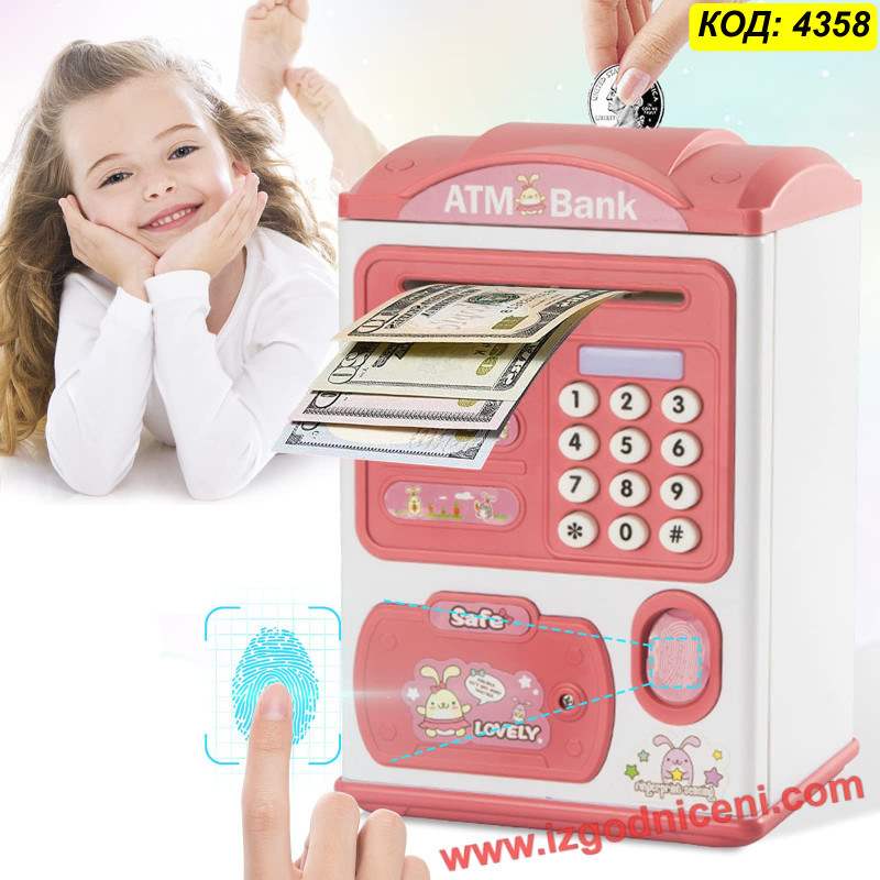 Детска Касичка Сейф (ATM Bank) – Касичка с Автоматично Подаване на Банкноти и Код