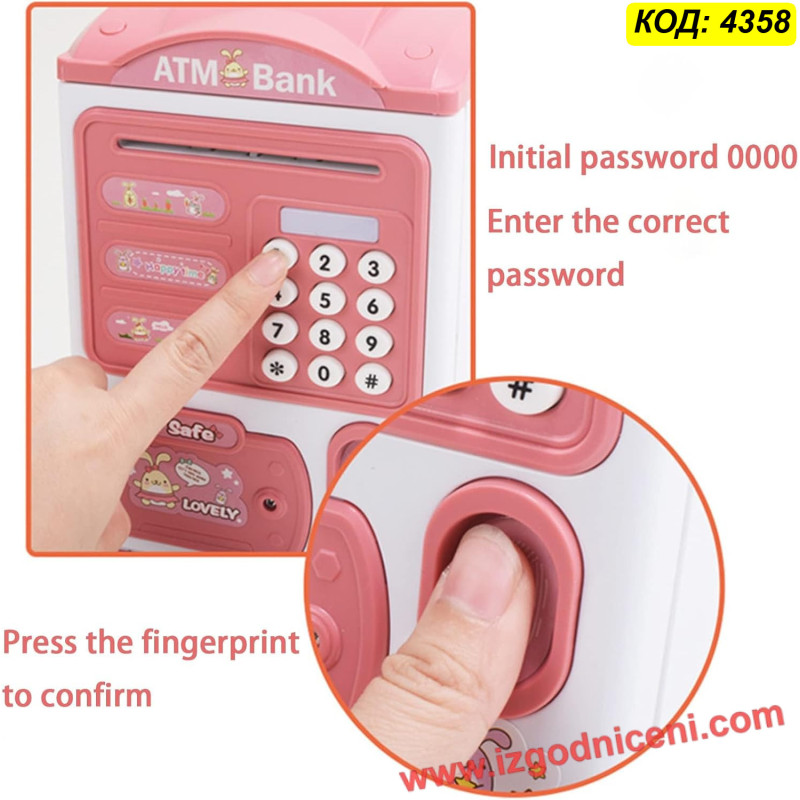 Детска Касичка Сейф (ATM Bank) – Касичка с Автоматично Подаване на Банкноти и Код