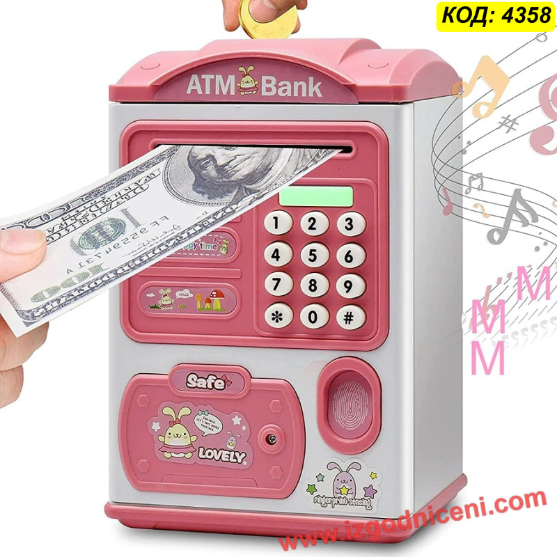 Детска Касичка Сейф (ATM Bank) – Касичка с Автоматично Подаване на Банкноти и Код