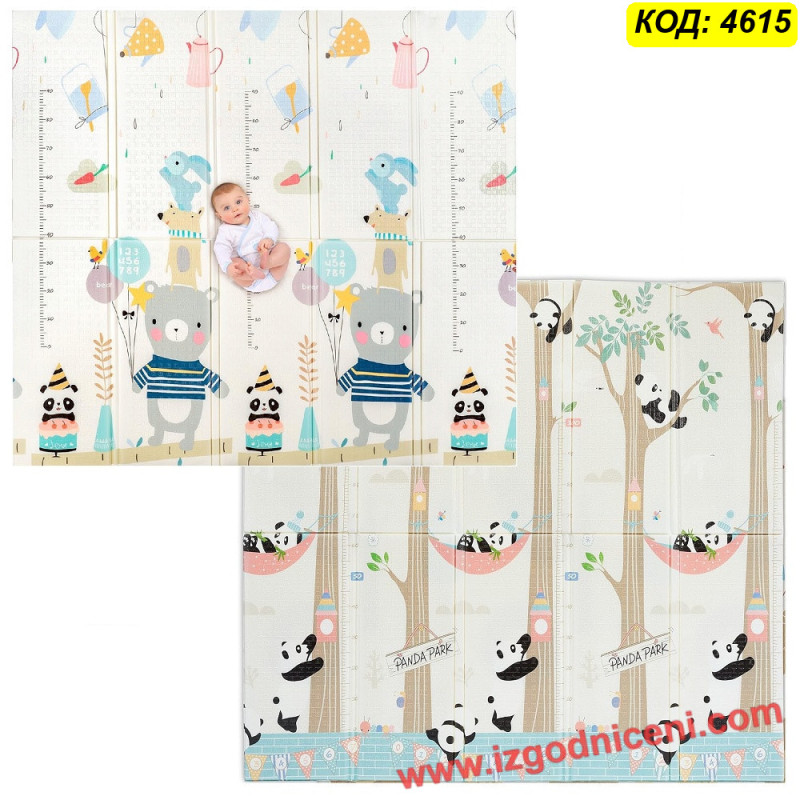 Двулицево меко килимче за игра XPE Мече с балони + Панди, 200x180x1 см