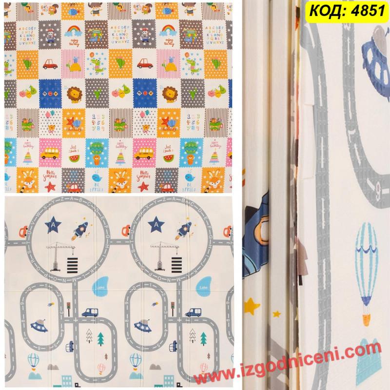 Топлоизолиращо килимче за игра, двулицево 180х200 см - модел 4851