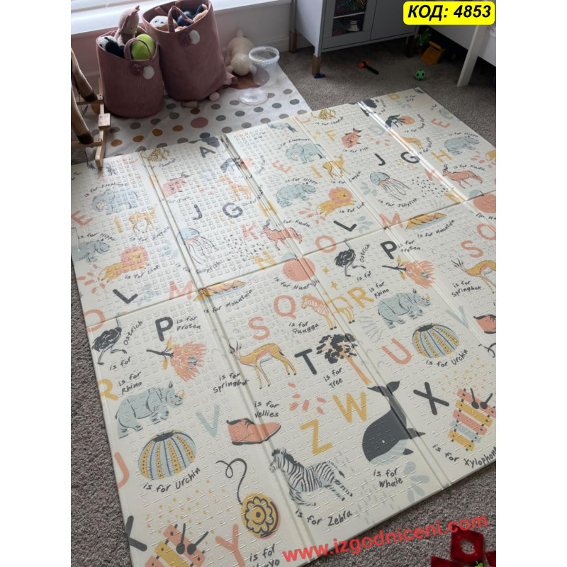 Термо детска постелка за игра XPE – двулицева, сгъваема, 180×200×1 см - модел 4853