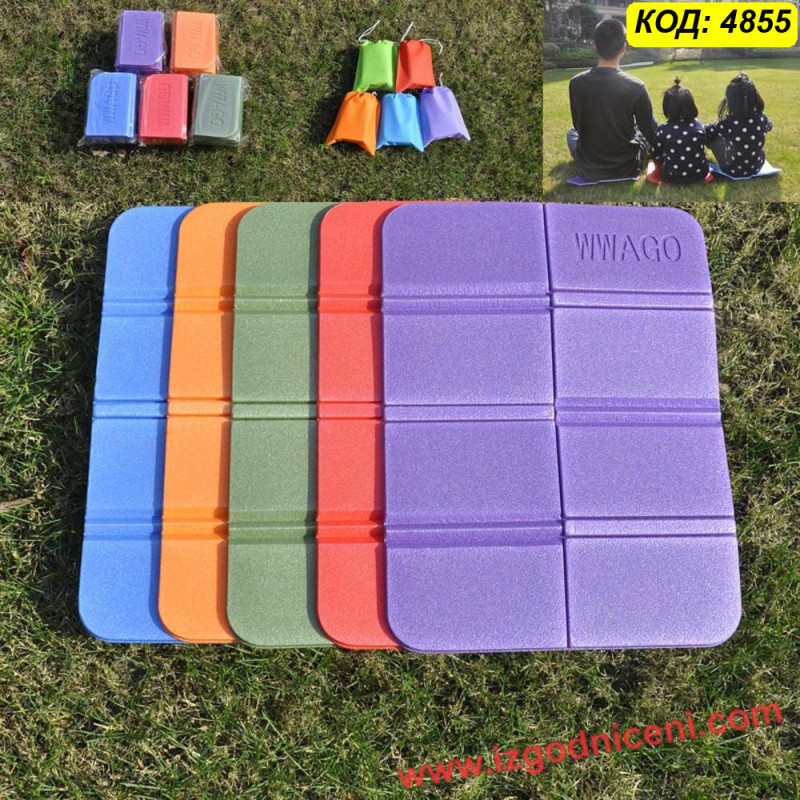 Подложка за сядане за стадион и пикник | Водоустойчива пяна