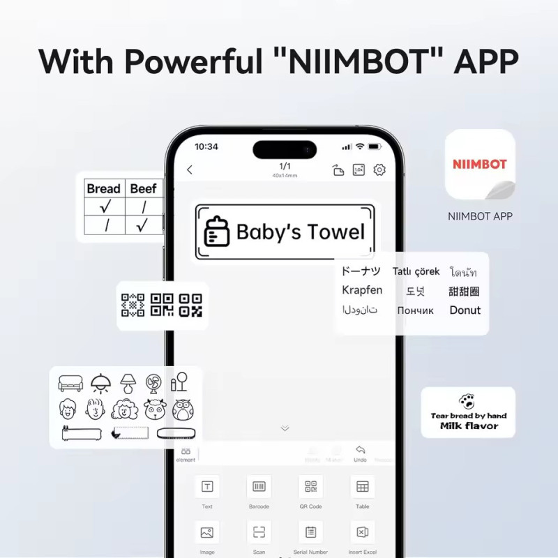 Niimbot B1: Мобилен Термо Принтер за Етикети и Баркодове – Bluetooth, Без Мастило (20-50мм)