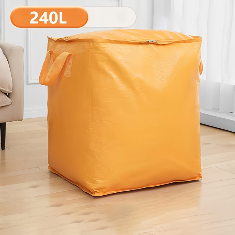 Жълт и сив 240L