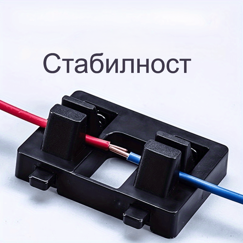 Преносима стойка за запояване