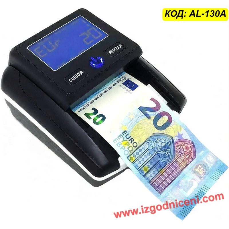 Машинка за проверка на банкноти | AL-130A EUR/USD