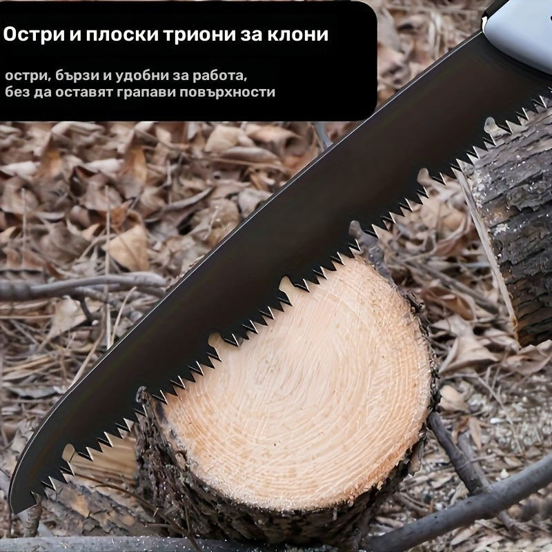 Триони - 3 размера
