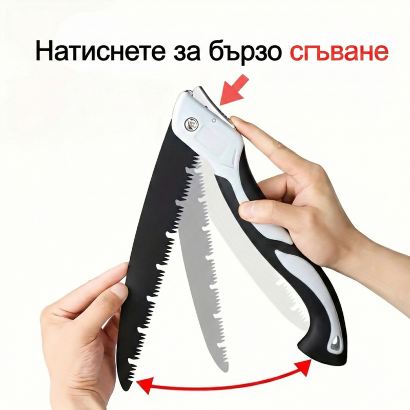 Триони - 3 размера